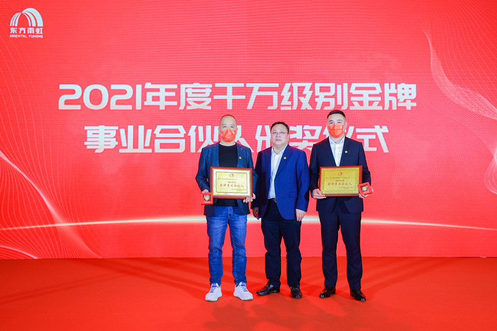 1_220312141928_1 jxf吉祥坊(中国)官方网站