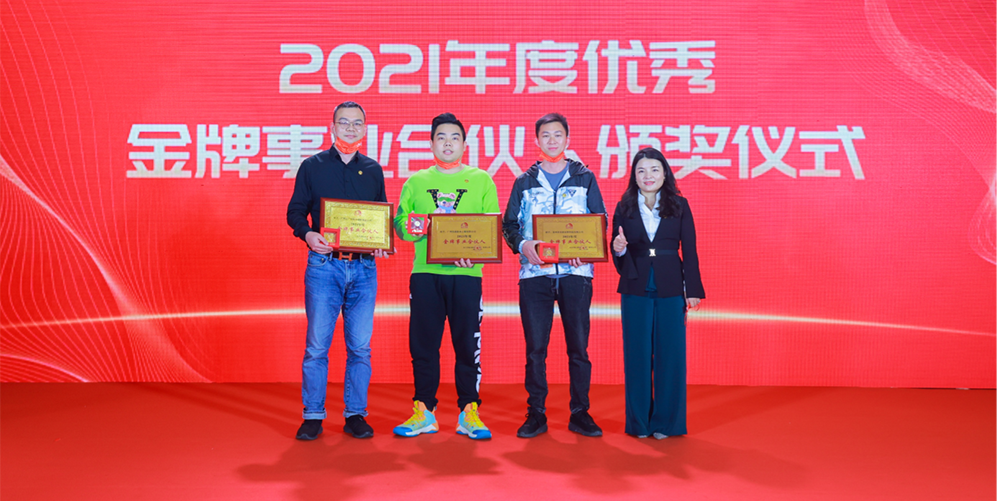 1_220312142227_1 jxf吉祥坊(中国)官方网站
