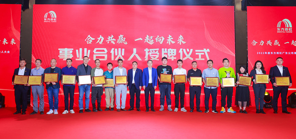 1_220312142422_1 jxf吉祥坊(中国)官方网站
