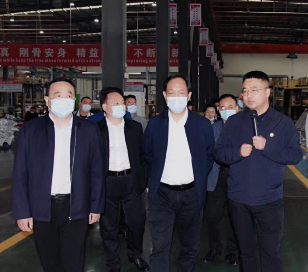 1_220415143256_1 jxf吉祥坊(中国)官方网站