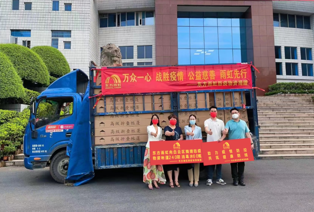 jxf吉祥坊(中国)官方网站
