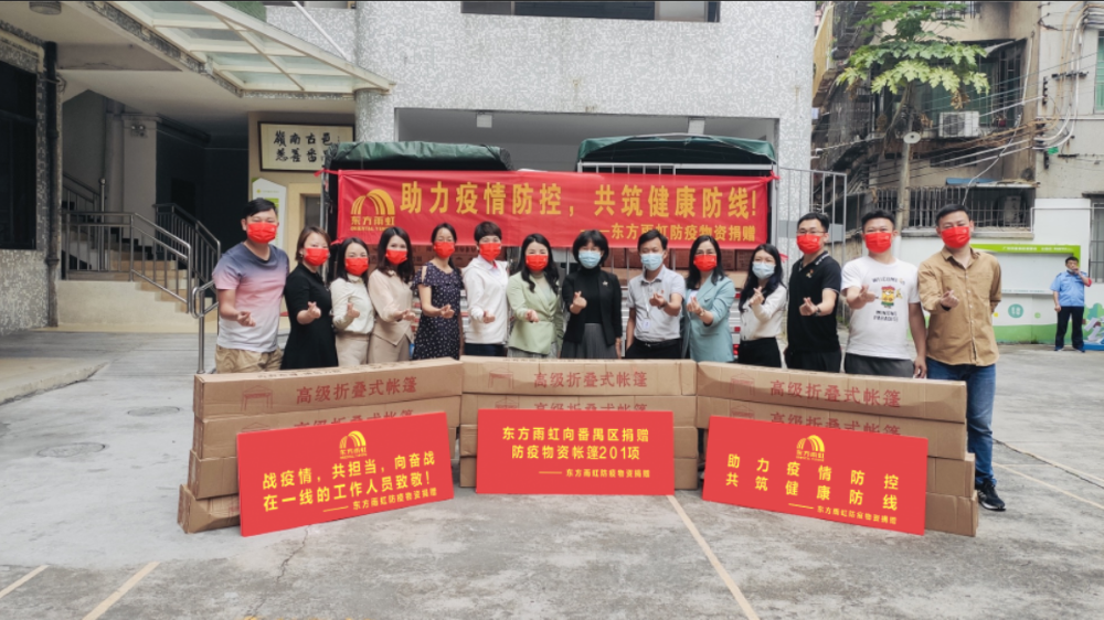 jxf吉祥坊(中国)官方网站