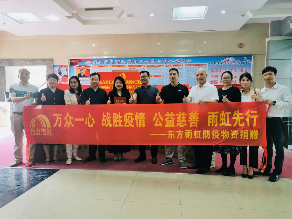 jxf吉祥坊(中国)官方网站