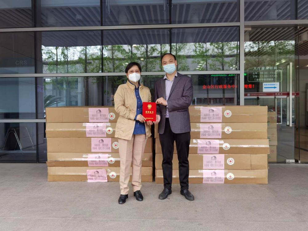 jxf吉祥坊(中国)官方网站