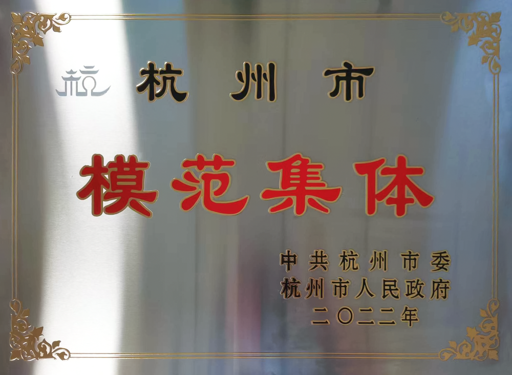 jxf吉祥坊(中国)官方网站