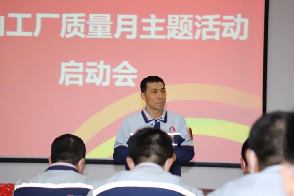 1_220428181147_1 jxf吉祥坊(中国)官方网站