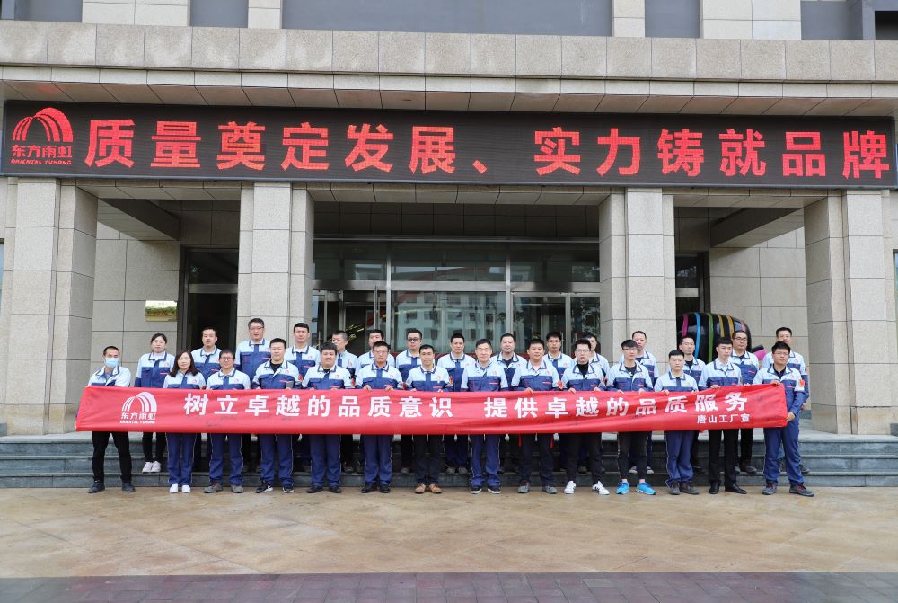 1_220429085234_1 jxf吉祥坊(中国)官方网站