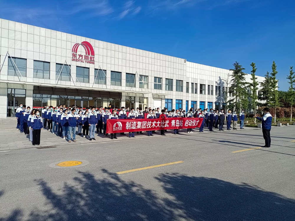 1_220510105350_1 jxf吉祥坊(中国)官方网站