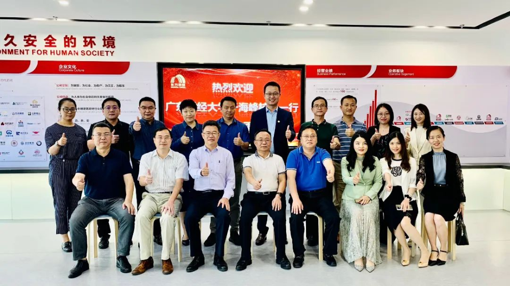 jxf吉祥坊(中国)官方网站