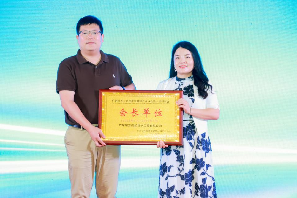 1_220521174521_1 jxf吉祥坊(中国)官方网站