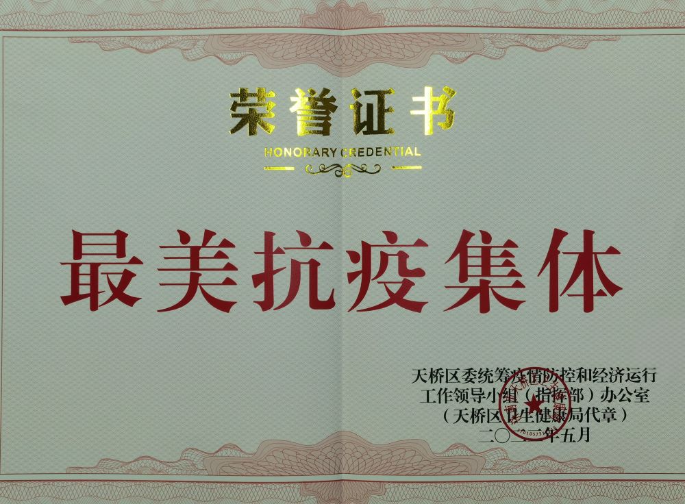 jxf吉祥坊(中国)官方网站
