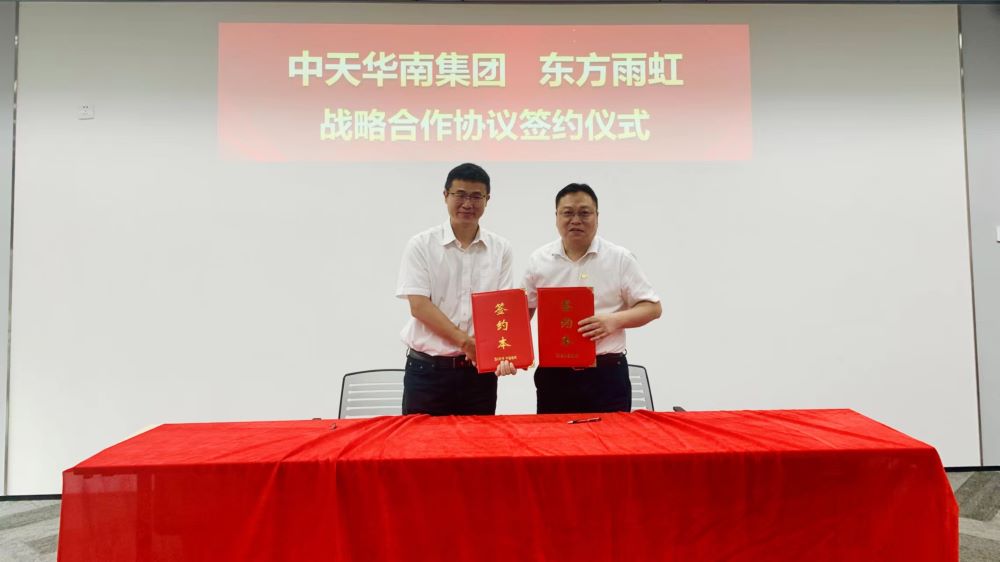 1_220613101034_1 jxf吉祥坊(中国)官方网站