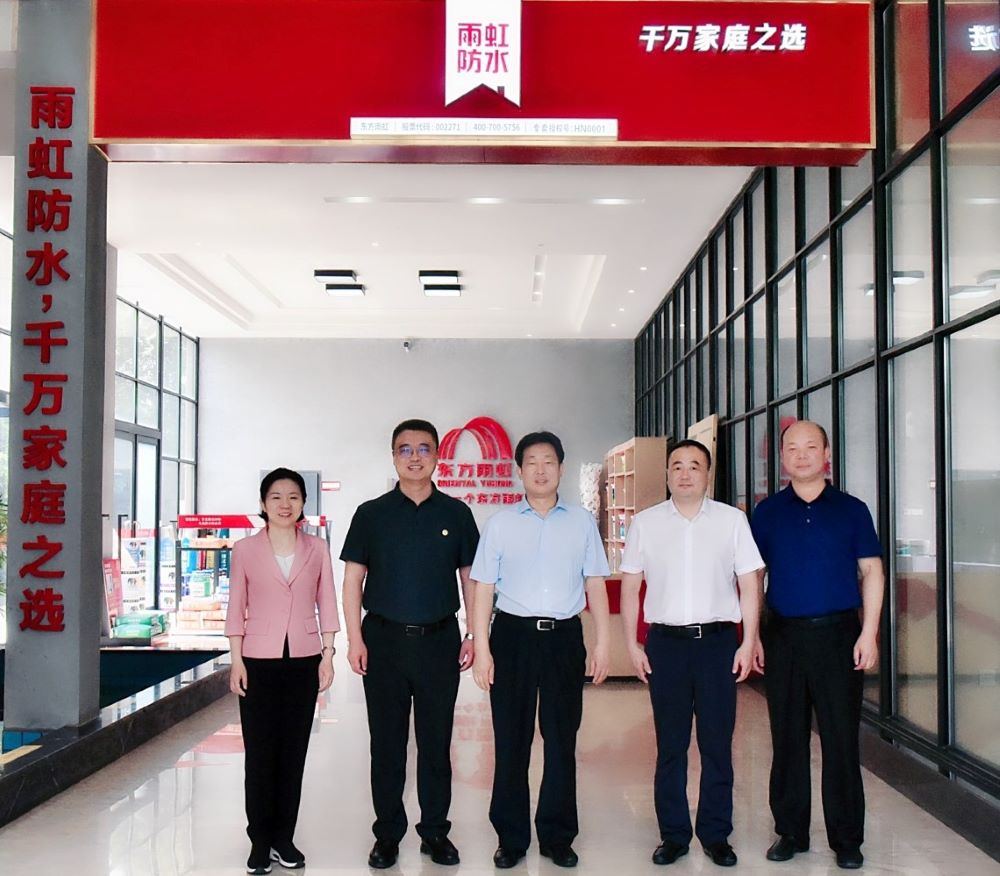 1_220613160222_1 jxf吉祥坊(中国)官方网站
