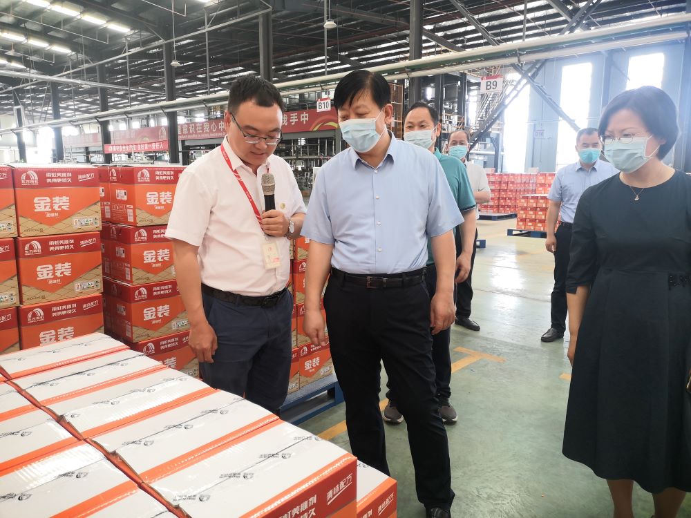 jxf吉祥坊(中国)官方网站
