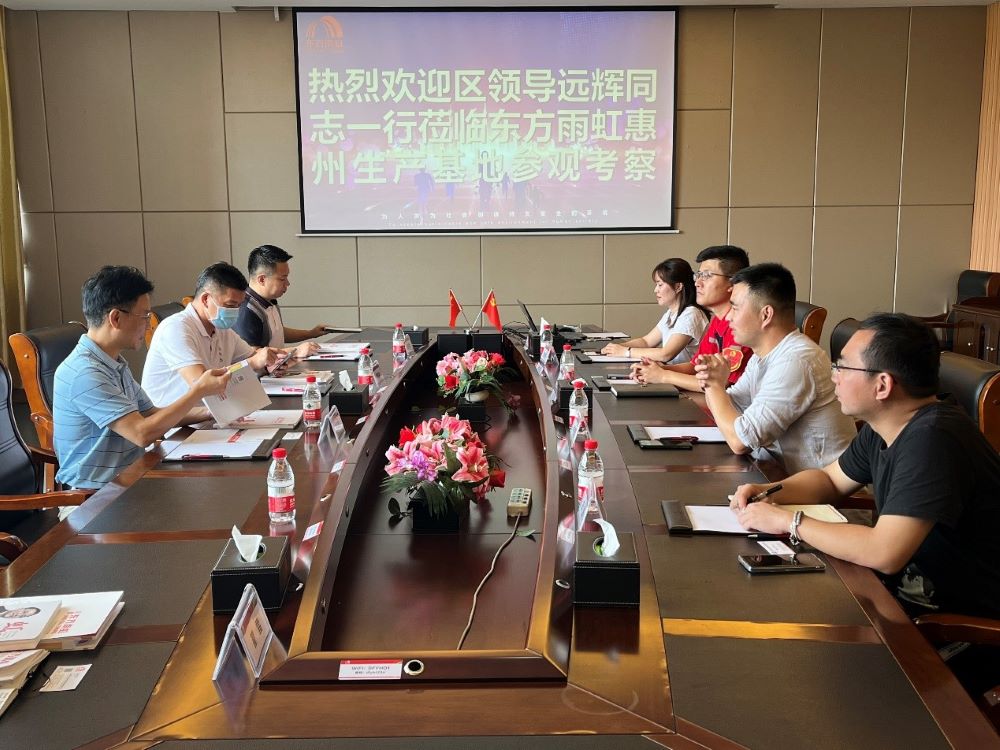 1_220622155517_1 jxf吉祥坊(中国)官方网站
