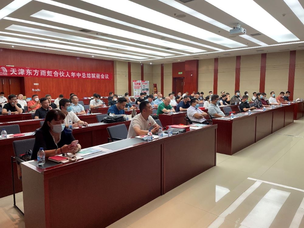 1_220719100919_1 jxf吉祥坊(中国)官方网站