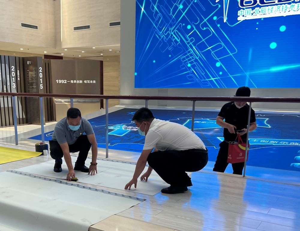 1_220719100945_1 jxf吉祥坊(中国)官方网站
