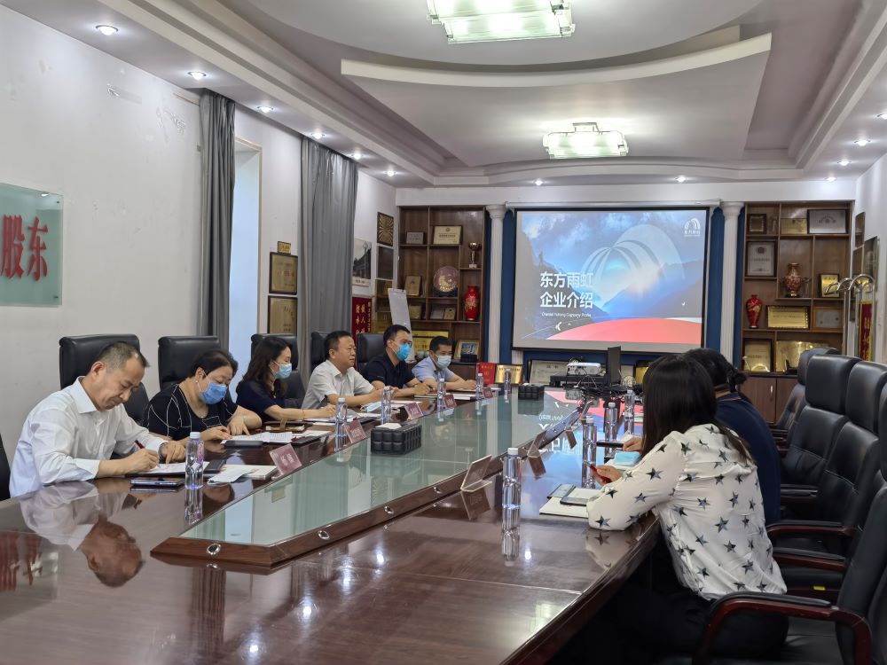 jxf吉祥坊(中国)官方网站