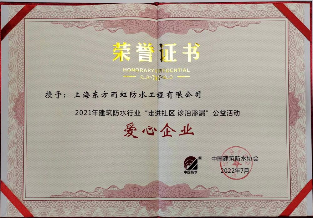 jxf吉祥坊(中国)官方网站