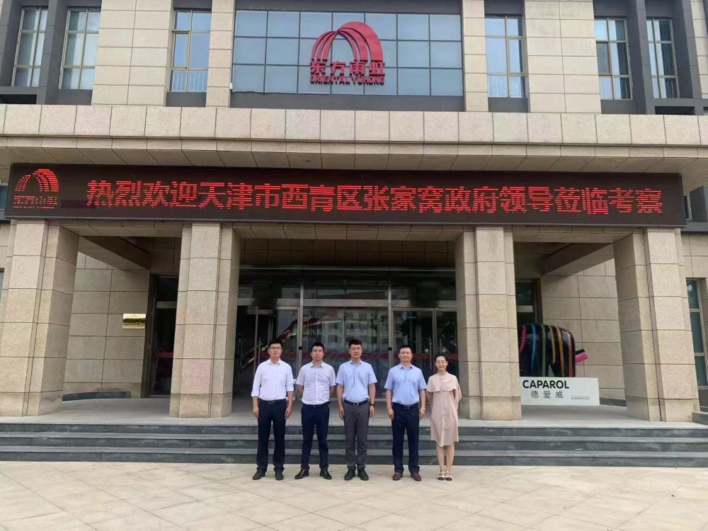 jxf吉祥坊(中国)官方网站