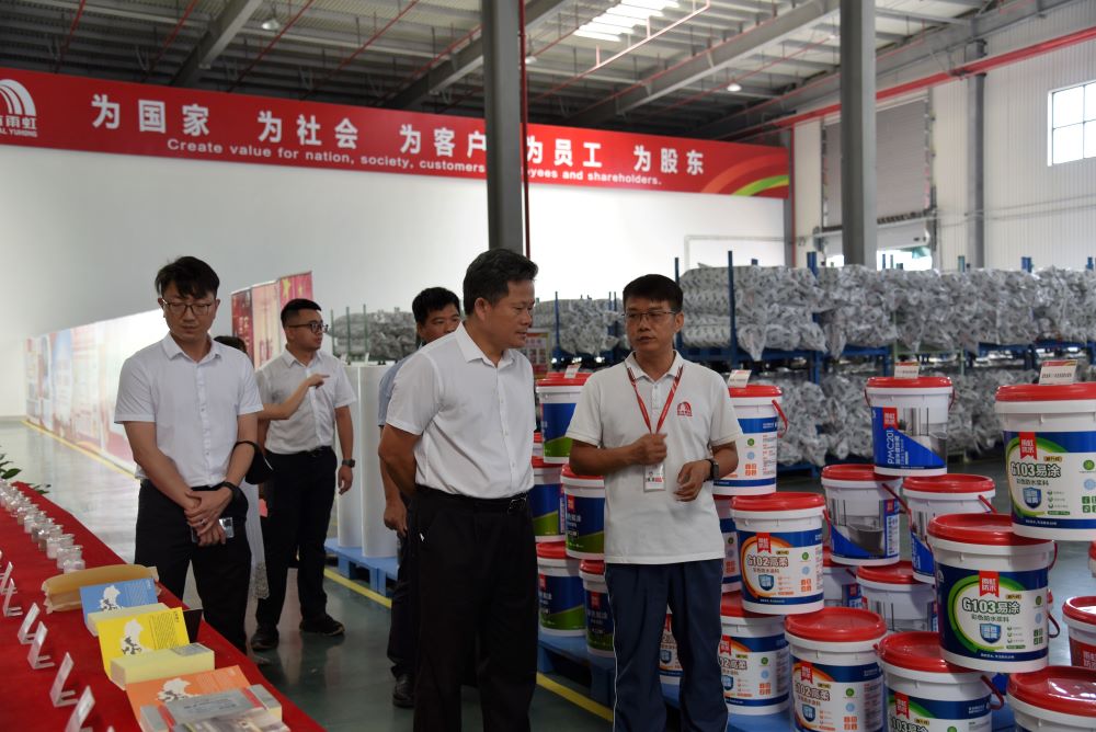 1_220829165148_1 jxf吉祥坊(中国)官方网站