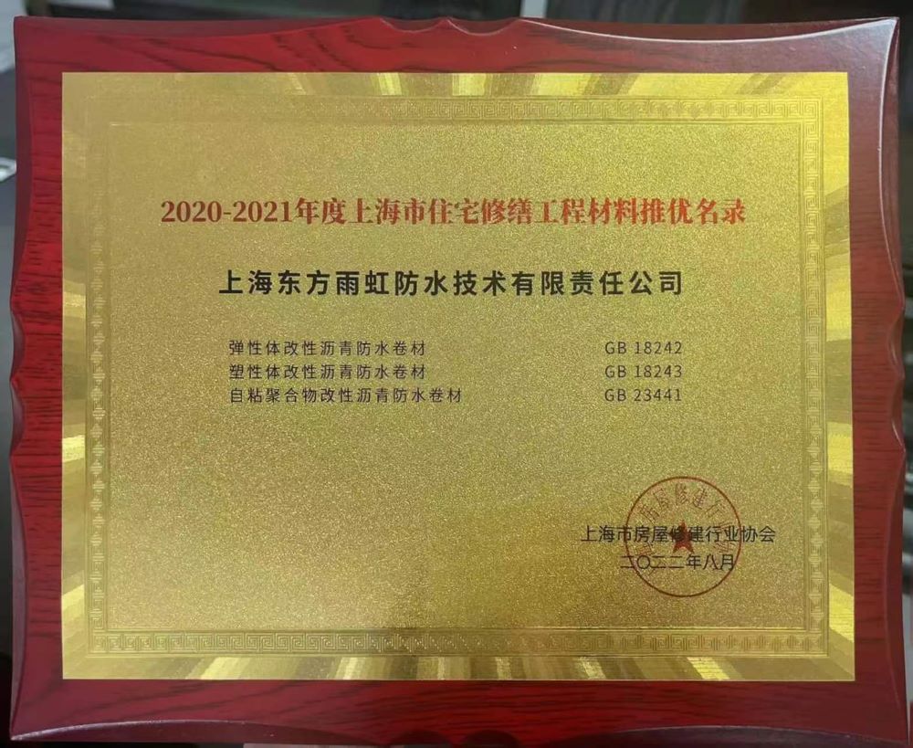 jxf吉祥坊(中国)官方网站