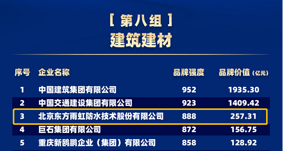 jxf吉祥坊(中国)官方网站