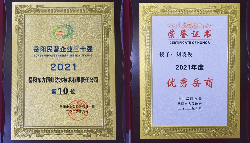jxf吉祥坊(中国)官方网站