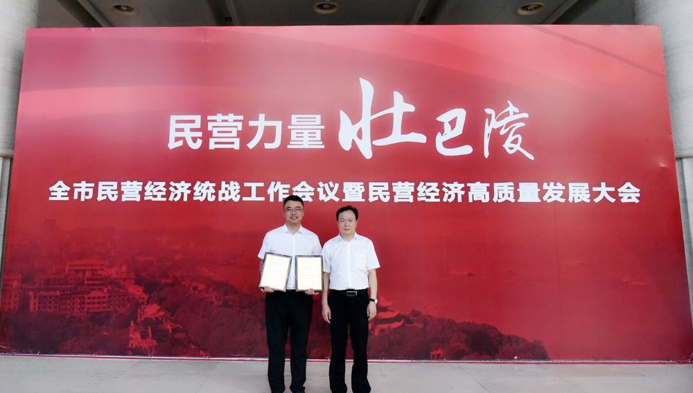 jxf吉祥坊(中国)官方网站