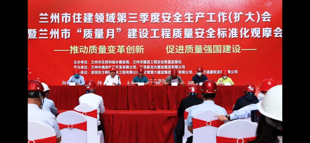 jxf吉祥坊(中国)官方网站