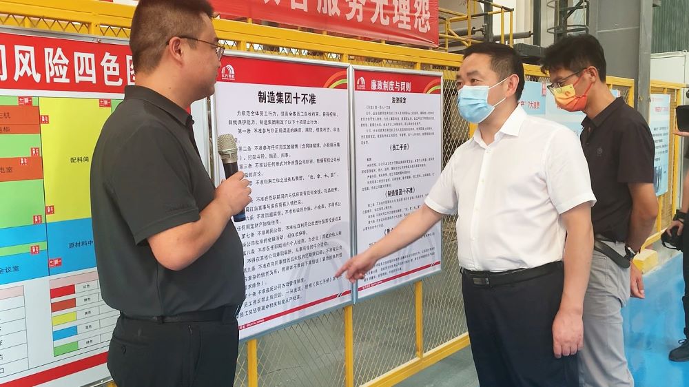 jxf吉祥坊(中国)官方网站