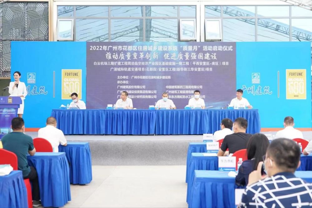 jxf吉祥坊(中国)官方网站