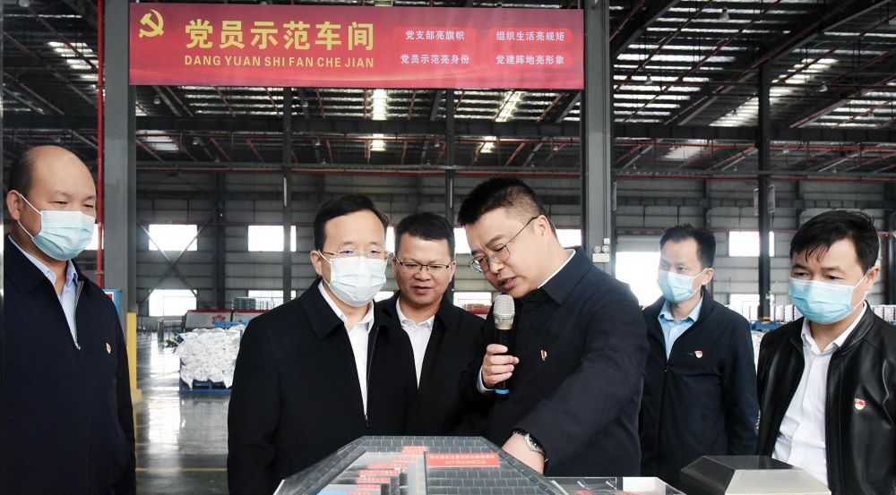 jxf吉祥坊(中国)官方网站