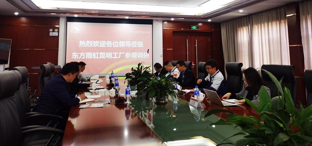 1_221020143949_1 jxf吉祥坊(中国)官方网站