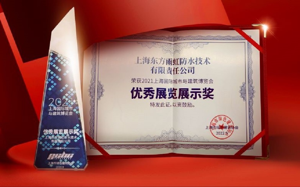1_221103115156_1 jxf吉祥坊(中国)官方网站