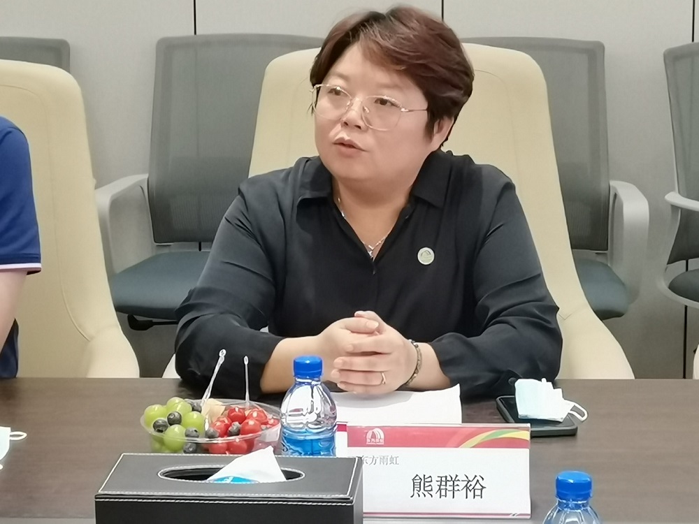 1_221119132600_1 jxf吉祥坊(中国)官方网站