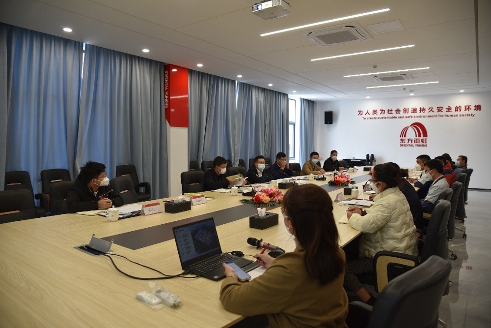 1_221216133237_1 jxf吉祥坊(中国)官方网站