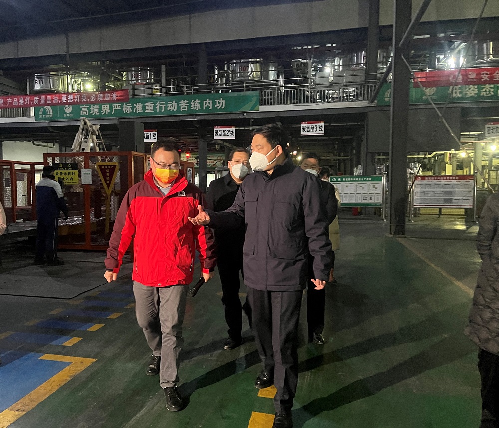 1_221222090728_1 jxf吉祥坊(中国)官方网站