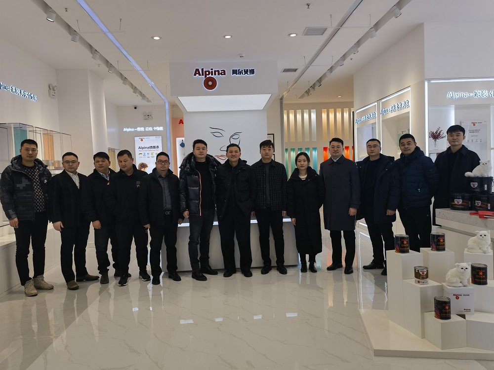 1_221223175000_1 jxf吉祥坊(中国)官方网站