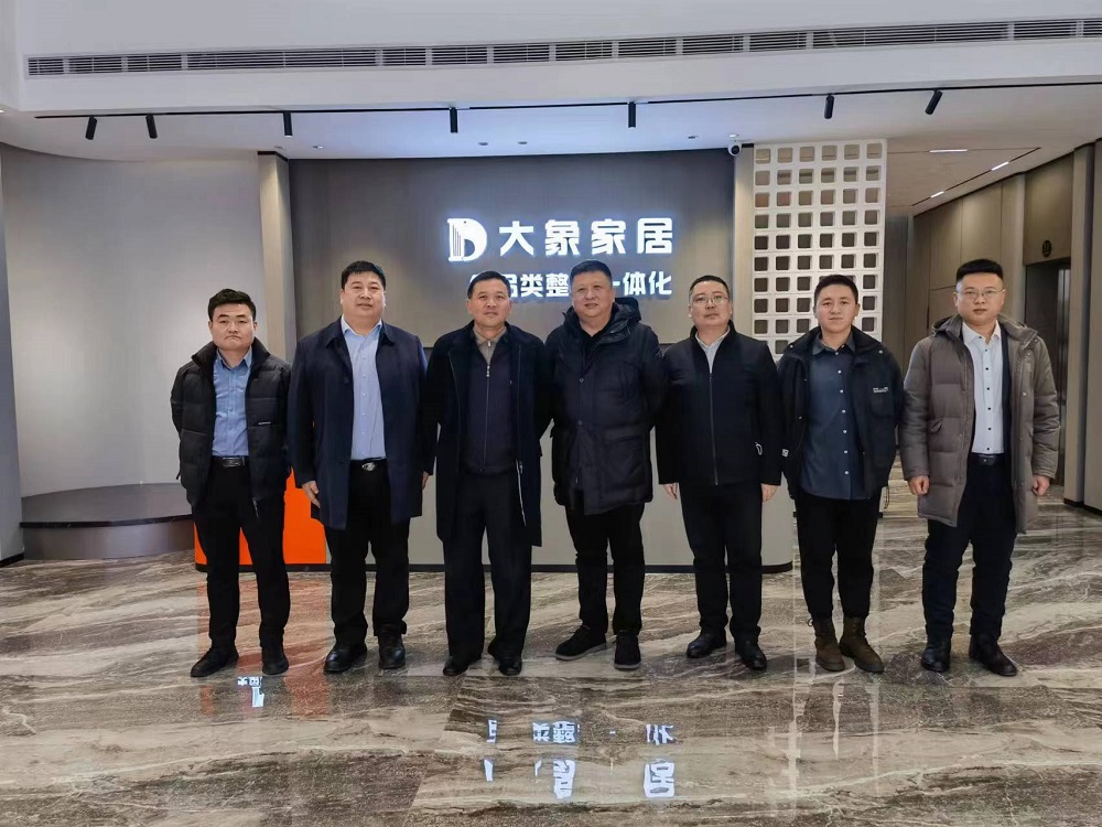 1_221223175026_1 jxf吉祥坊(中国)官方网站