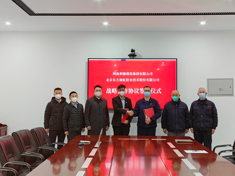 1_221227155541_1 jxf吉祥坊(中国)官方网站