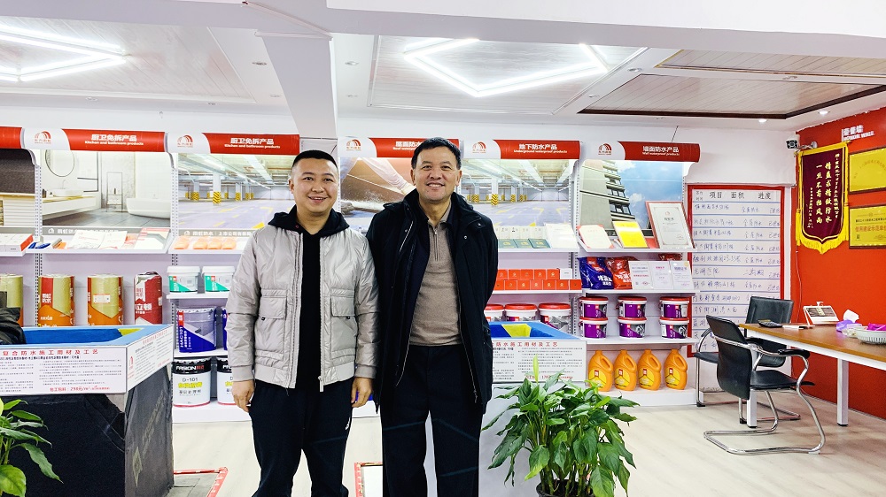 1_221230181333_1 jxf吉祥坊(中国)官方网站