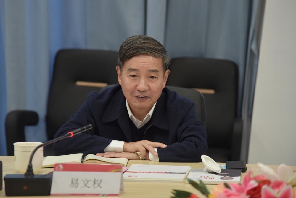 1_230110092545_1 jxf吉祥坊(中国)官方网站