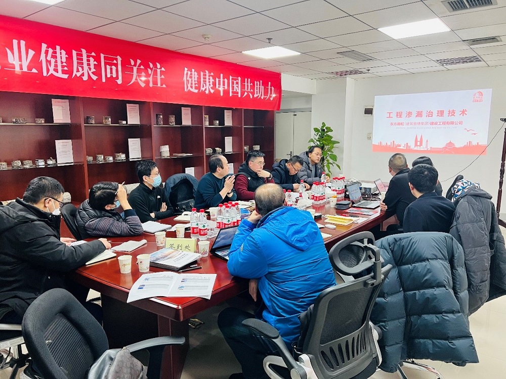 1_230112134159_1 jxf吉祥坊(中国)官方网站