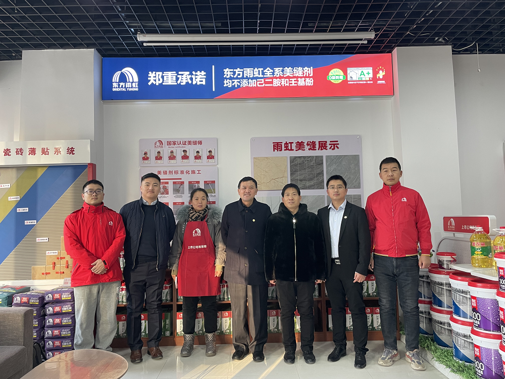jxf吉祥坊(中国)官方网站