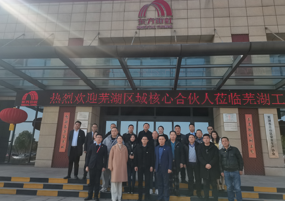 jxf吉祥坊(中国)官方网站