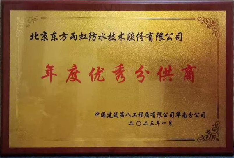 jxf吉祥坊(中国)官方网站