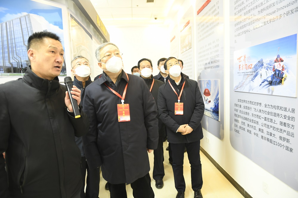 1_230210100745_1 jxf吉祥坊(中国)官方网站