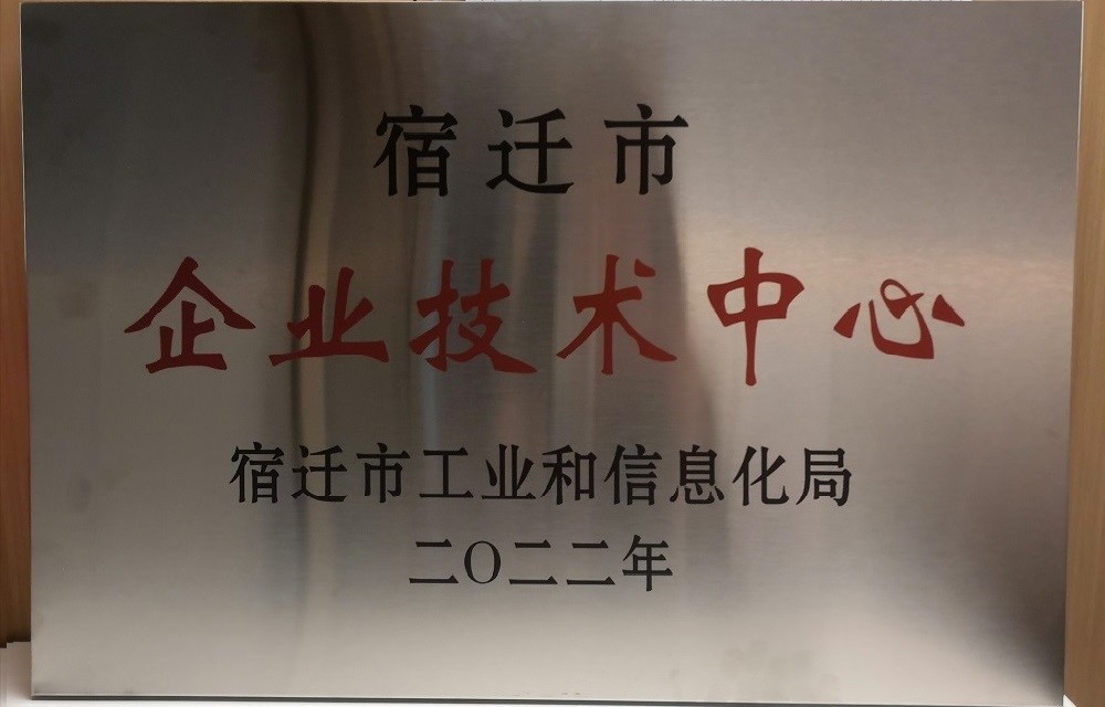1_230210175834_1 jxf吉祥坊(中国)官方网站