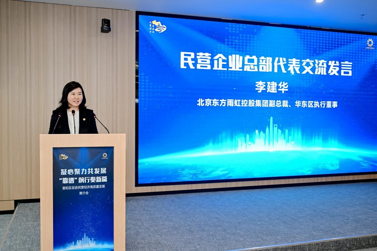 1_230215130934_1 jxf吉祥坊(中国)官方网站